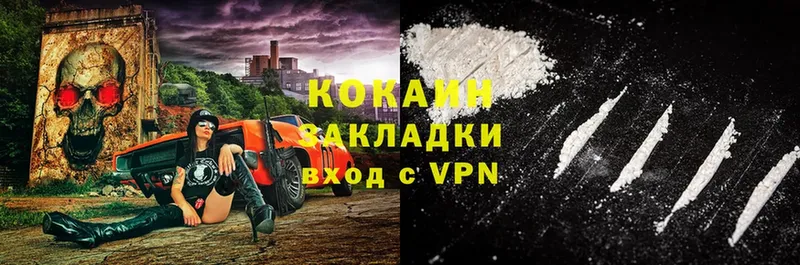 Cocaine Эквадор  сколько стоит  Красный Сулин 