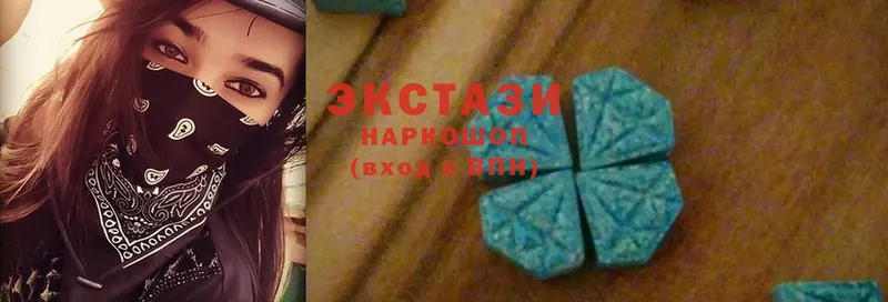 Ecstasy Cube  Красный Сулин 