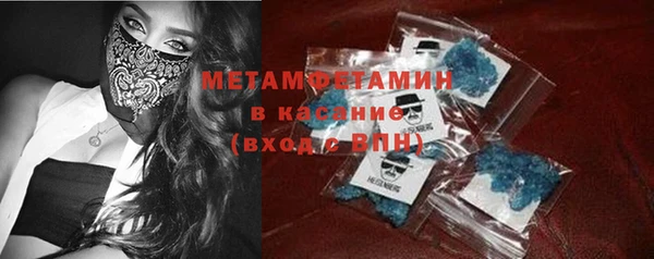 mdma Володарск