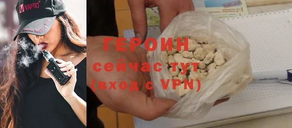 mdma Володарск